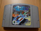 Jeu AeroGauge Super Nintendo 64
