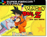 Dragon Ball Z Super Saiya Densetsu Pelikasetti <br> Super Nintendo