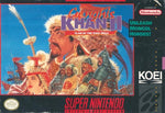 Genghis Khan II - Clan of the Gray Wolf Pelikasetti <br> Super Nintendo