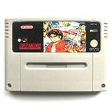 Sengoku Denshou Pelikasetti <br> Super Nintendo