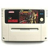 Musya Pelikasetti <br> Super Nintendo